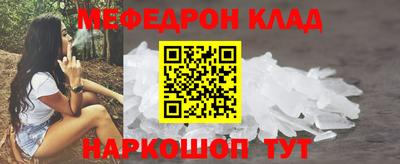 сатива Коммунар