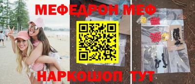 не бодяженный Комсомольск-на-Амуре