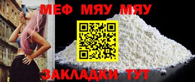 не бодяженный Конаково