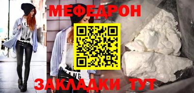 сатива Коммунар