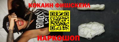 не бодяженный Конаково