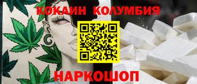 не бодяженный Конаково