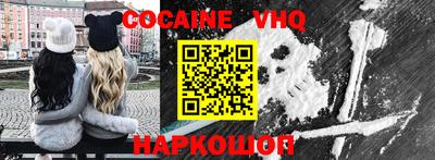 амфетамин Краснокаменск