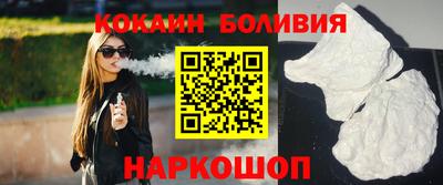 сатива Коммунар
