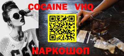 не бодяженный Комсомольск-на-Амуре