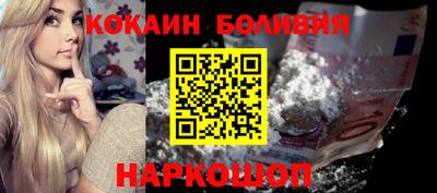 не бодяженный Комсомольск-на-Амуре
