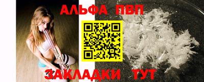 не бодяженный Конаково