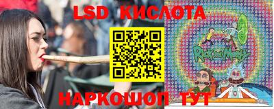 амфетамин Краснокаменск