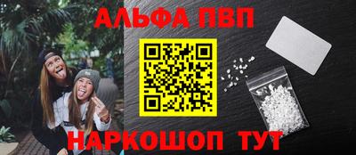 не бодяженный Комсомольск-на-Амуре
