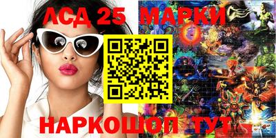 не бодяженный Конаково
