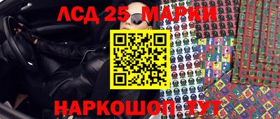 не бодяженный Комсомольск-на-Амуре