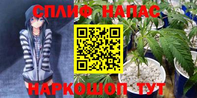 не бодяженный Конаково