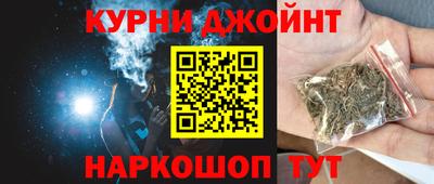 сатива Коммунар