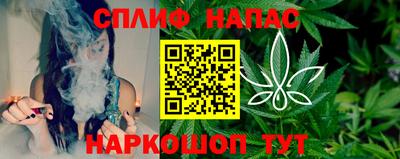 не бодяженный Конаково