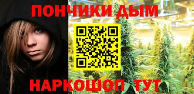не бодяженный Конаково