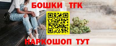 не бодяженный Конаково