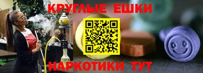 сатива Коммунар