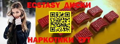 не бодяженный Конаково