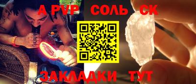 не бодяженный Конаково