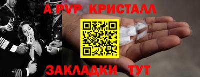 не бодяженный Комсомольск-на-Амуре