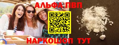 сатива Коммунар