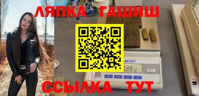 не бодяженный Конаково