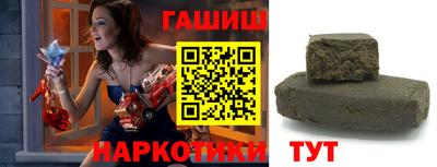 не бодяженный Комсомольск-на-Амуре