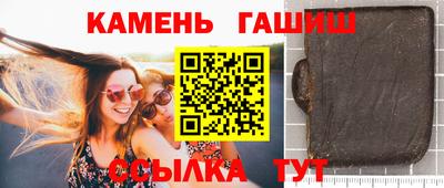 не бодяженный Комсомольск-на-Амуре