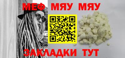 шишки Краснодар