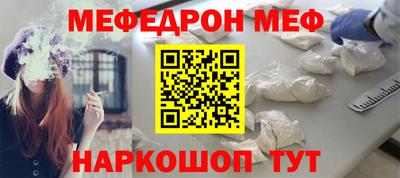 шишки Краснодар