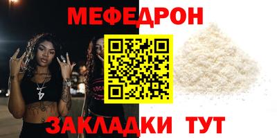 амфетамин Краснокаменск