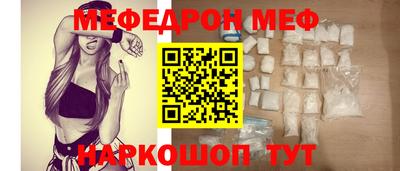 не бодяженный Комсомольск-на-Амуре