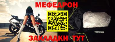 не бодяженный Комсомольск-на-Амуре